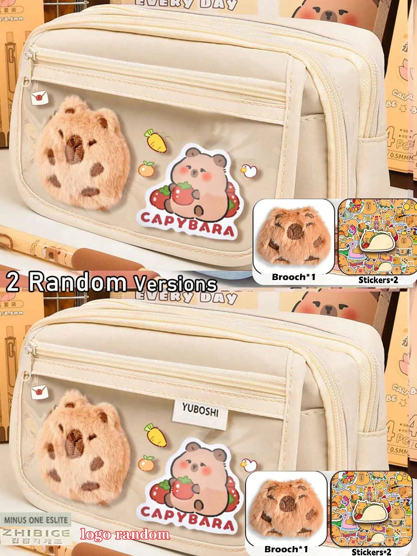Large Capacity Flip-Cover Capybara Pencil Case – Portable Zippered Stationery Organizer Bag for School & Office Supplies