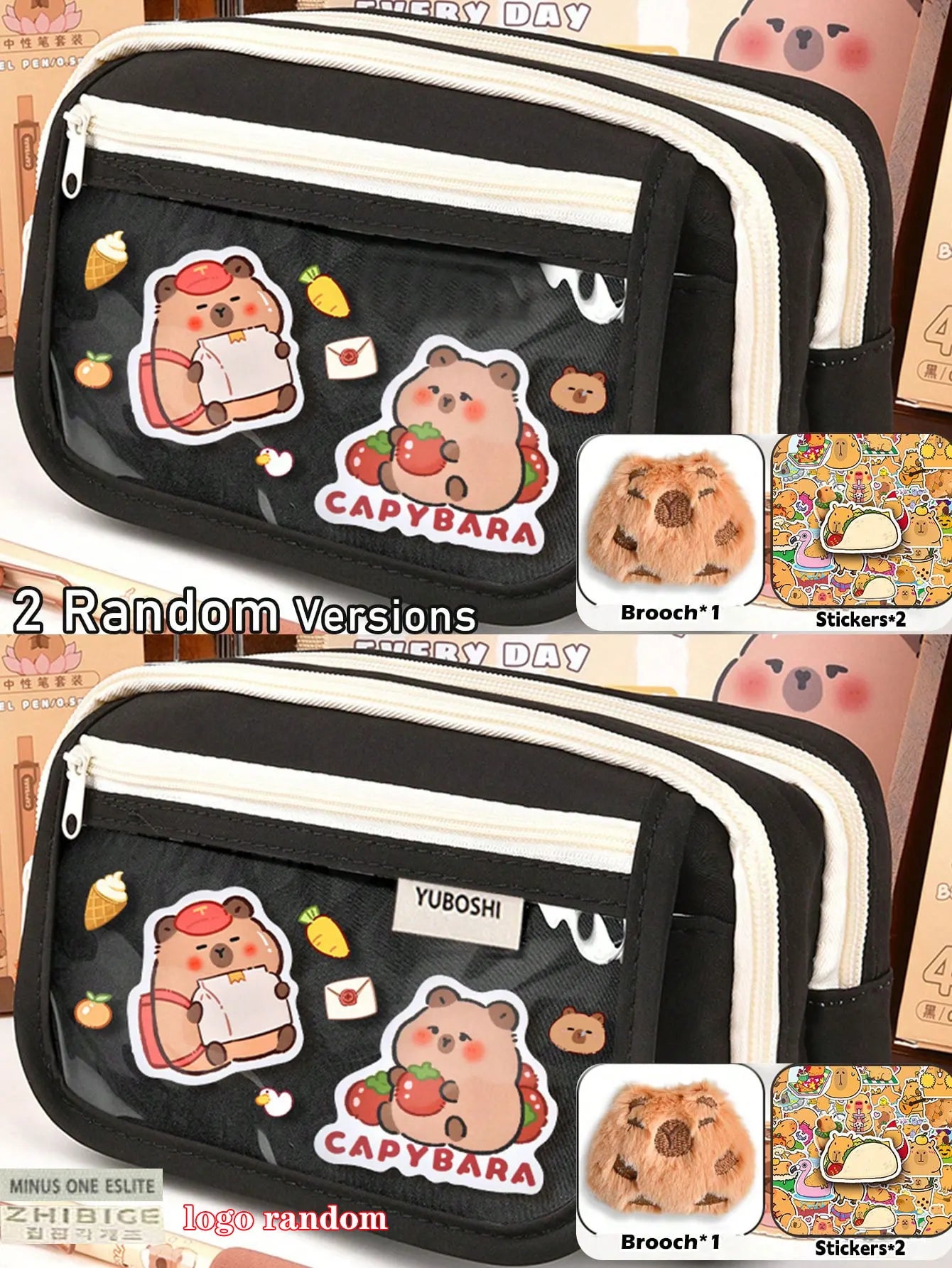 Large Capacity Flip-Cover Capybara Pencil Case – Portable Zippered Stationery Organizer Bag for School & Office Supplies