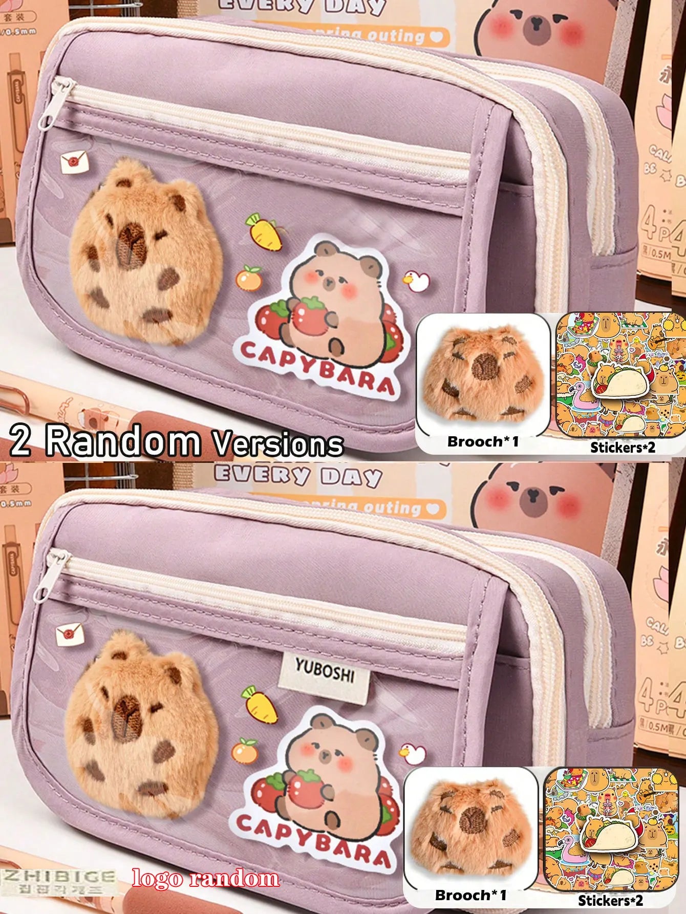 Large Capacity Flip-Cover Capybara Pencil Case – Portable Zippered Stationery Organizer Bag for School & Office Supplies