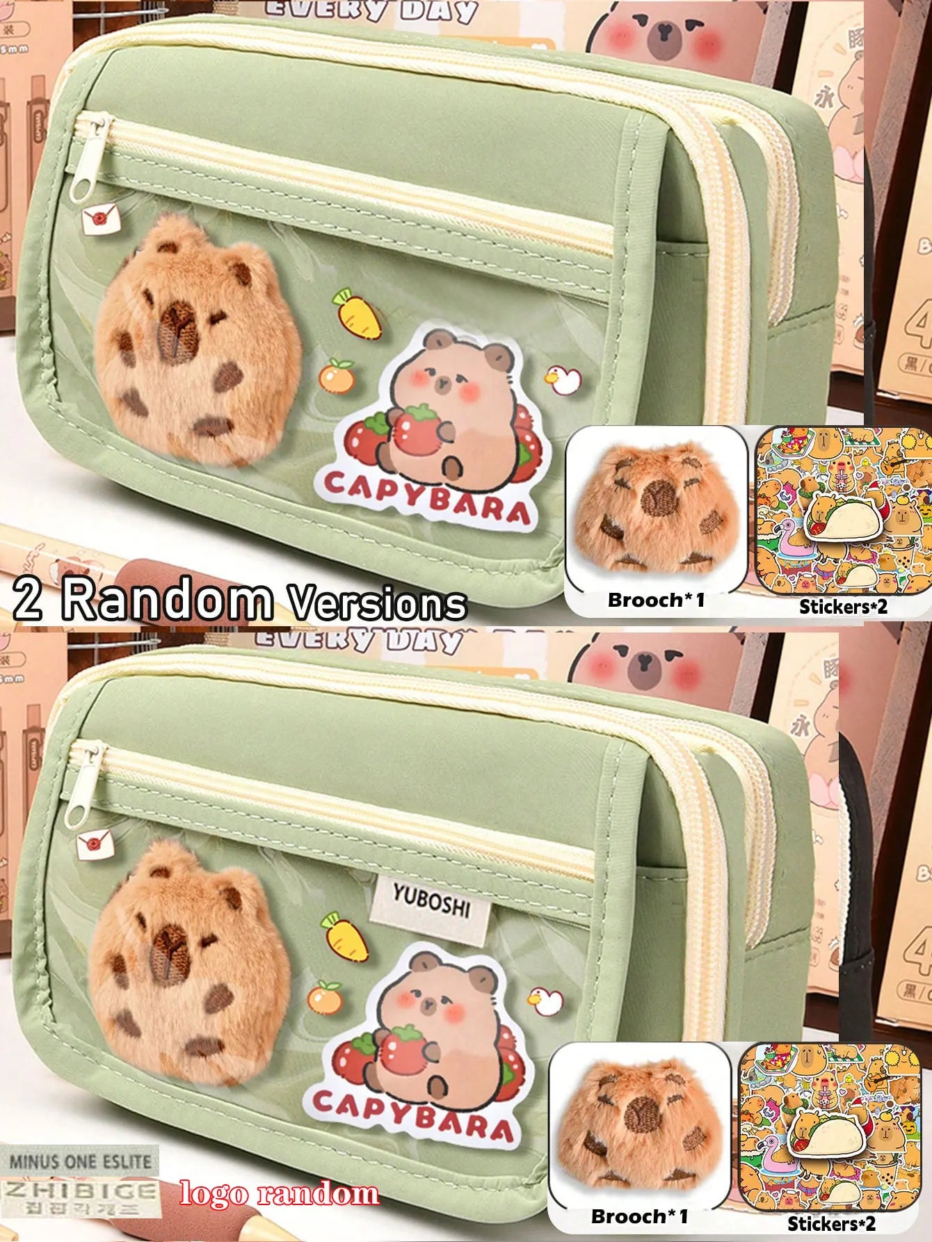 Large Capacity Flip-Cover Capybara Pencil Case – Portable Zippered Stationery Organizer Bag for School & Office Supplies