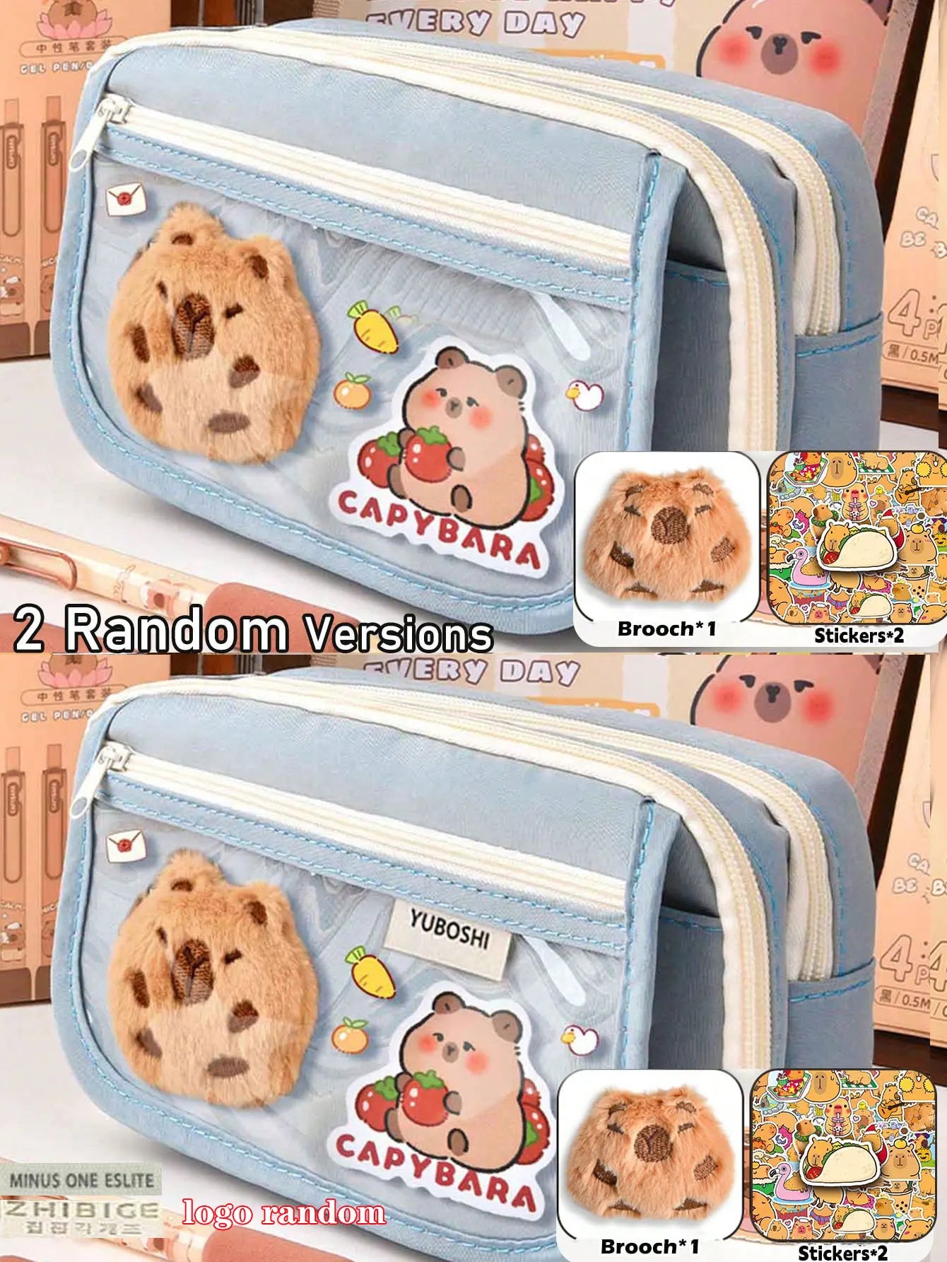 Large Capacity Flip-Cover Capybara Pencil Case – Portable Zippered Stationery Organizer Bag for School & Office Supplies