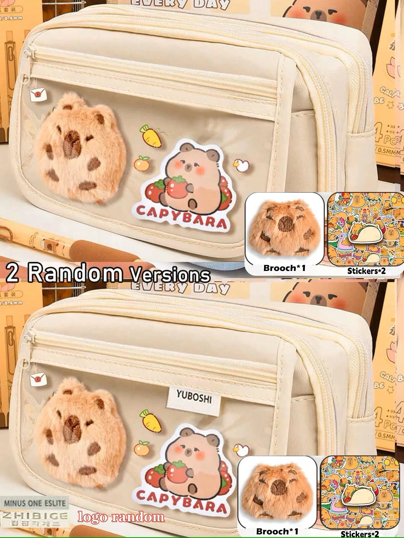 Large Capacity Flip-Cover Capybara Pencil Case – Portable Zippered Stationery Organizer Bag for School & Office Supplies